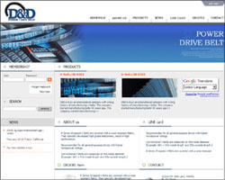 Our new website